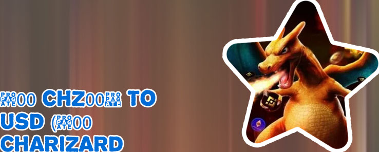 Charizard crypto token