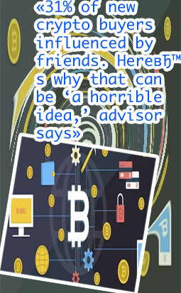 Cryptocurrency investors try to turn private