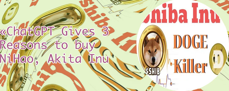 How to buy akita inu crypto